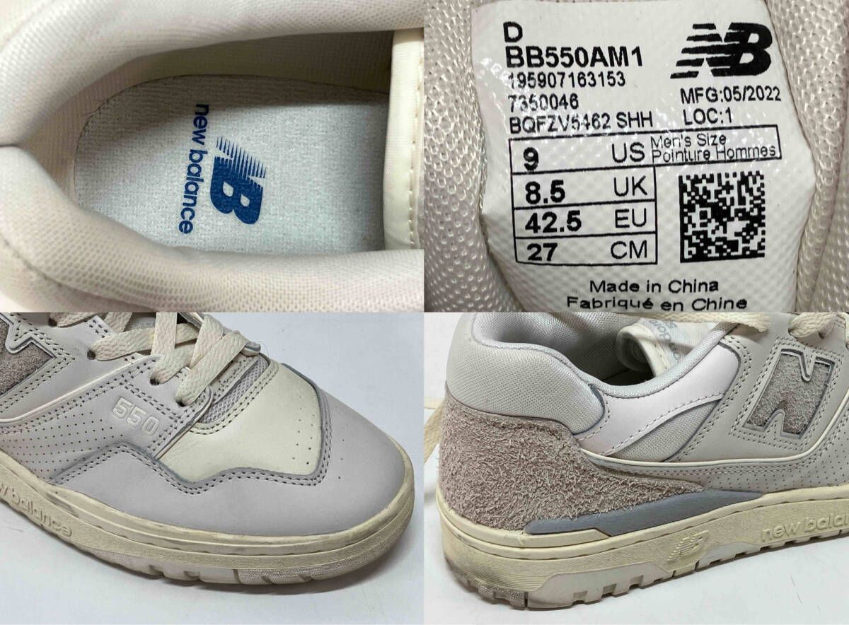 new balance ニューバランス スニーカー BB550AM1 AIME.LEON DORE 