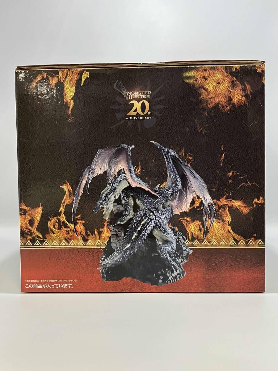 新品未開封 一番くじ モンスターハンター ミラボレアス ラストワン 一番くじ モンスターハンター ラストワン賞 ミラボレアス B賞 ラスト