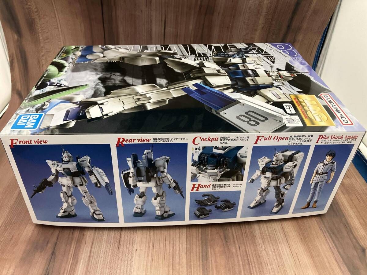 ガンダム プラモデル 非売品 楽天市場】非売品 ガンダムファクトリー限定 1/200 RX-78F00 ガンダム