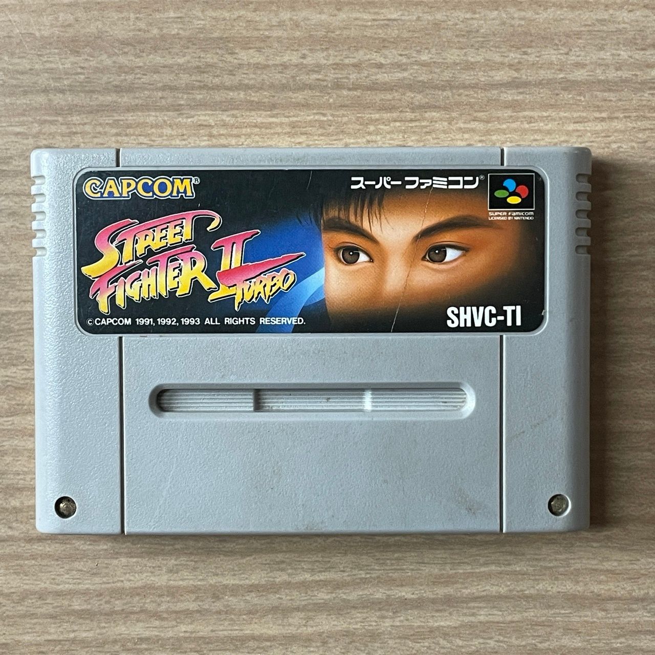 STREET FIGHTER 2 TURBO ストリートファイター2ターボ