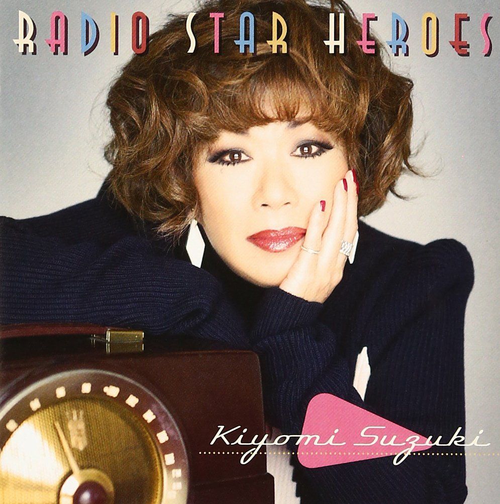 RADIO STAR HEROES 品