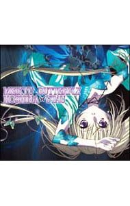 CD／水樹奈々／迷宮バタフライ〜「しゅごキャラ」 初回限定盤 - メルカリ