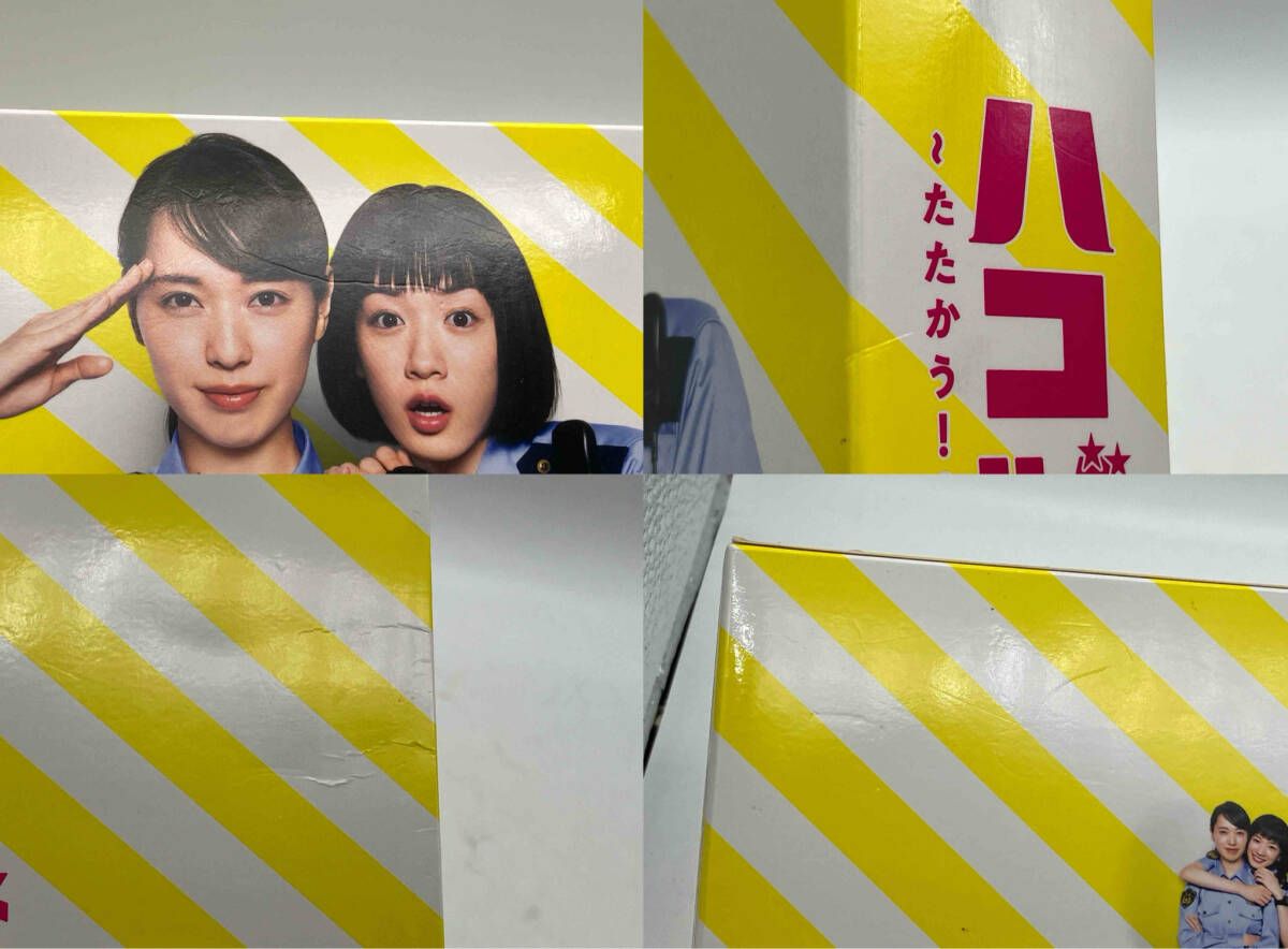 ハコヅメ~たたかう!交番女子~