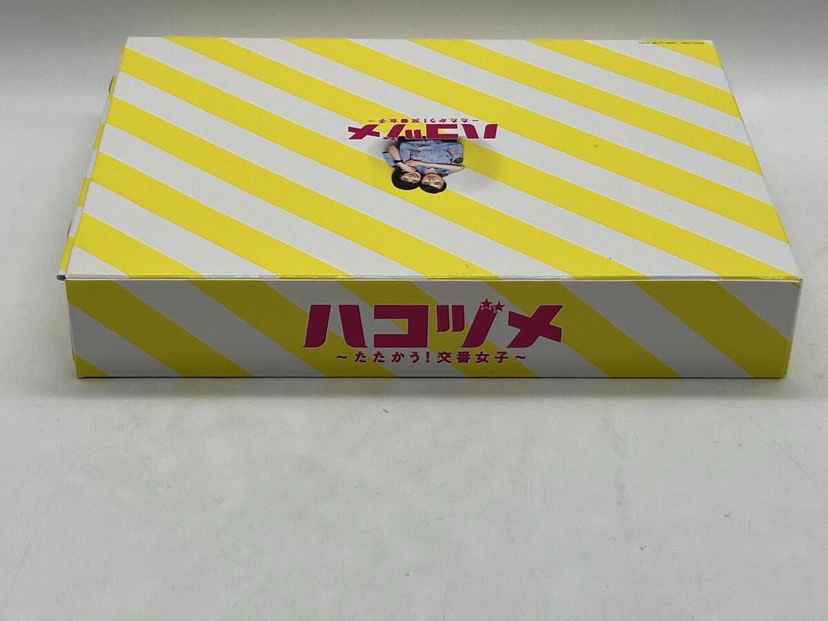 DVD ハコヅメ~たたかう!交番女子~ DVD-BOX