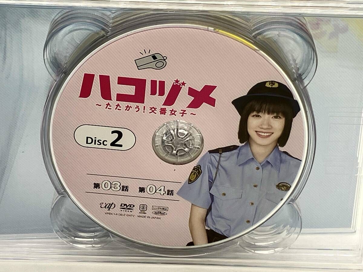 DVD