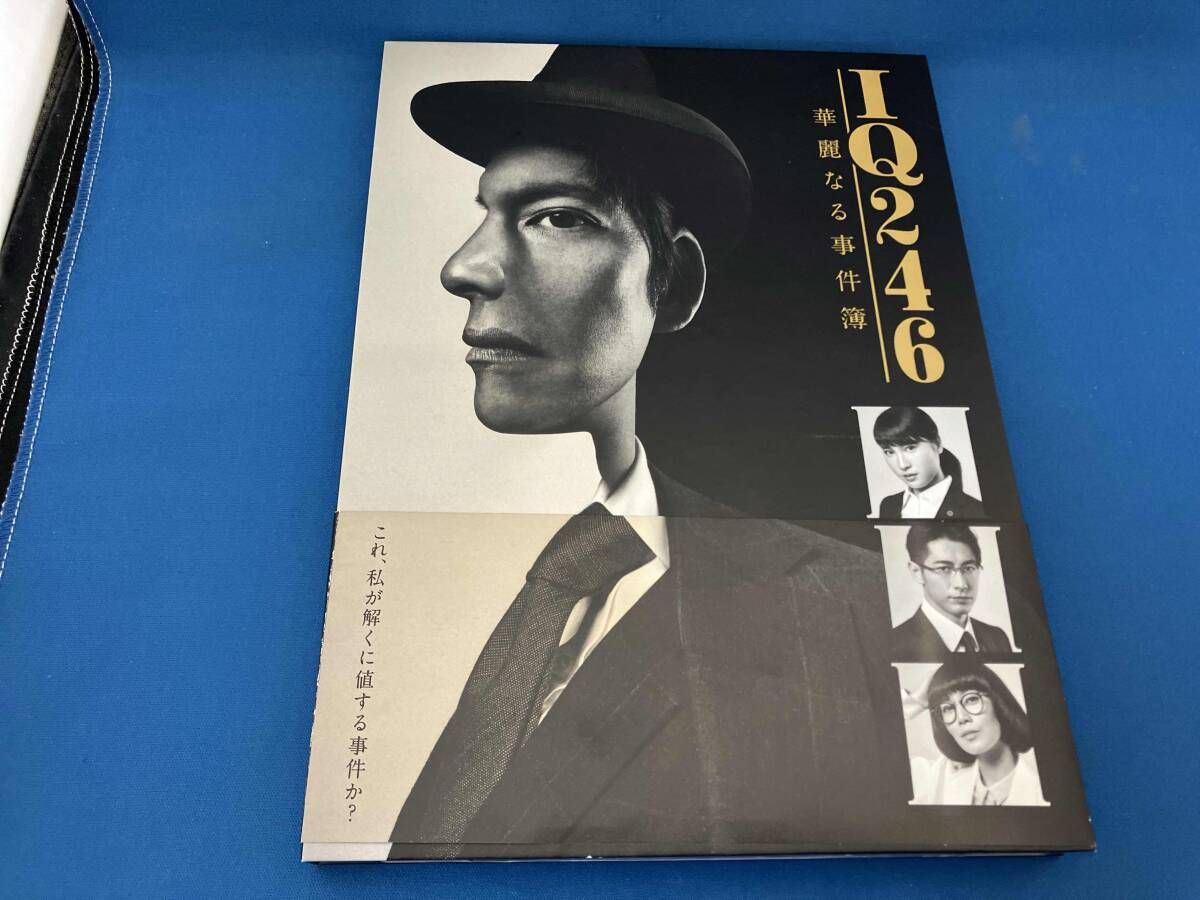 IQ 246 華麗なる事件簿 Blu ray BOX Disc