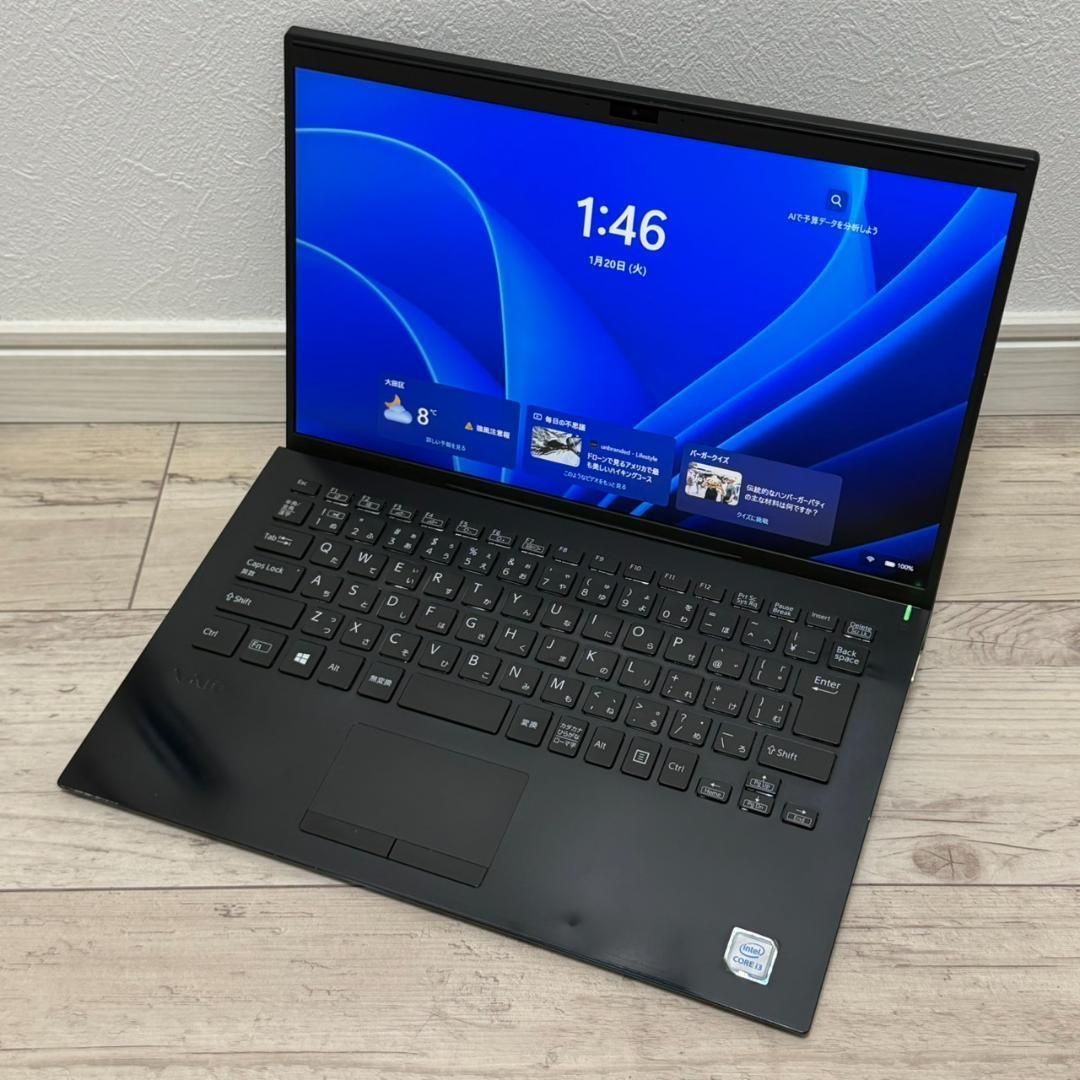 お手頃価格❗VAIO Pro PK Core i3 メモリ4G SSD128GB お手頃価格❗VAIO Pro PK Core i3 メモリ4G SSD128GB Office付き 即納