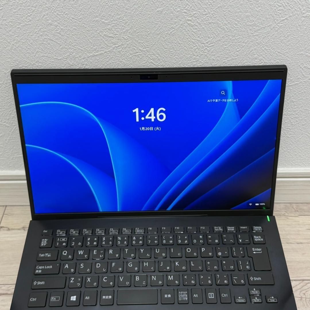 お手頃価格❗VAIO Pro PK Core i3 メモリ4G SSD128GB お手頃価格❗VAIO Pro PK Core i3 メモリ4G SSD128GB - メルカリ
