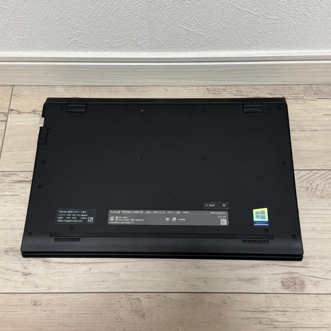 お手頃価格❗VAIO Pro PK Core i3 メモリ4G SSD128GB Office付き 即納