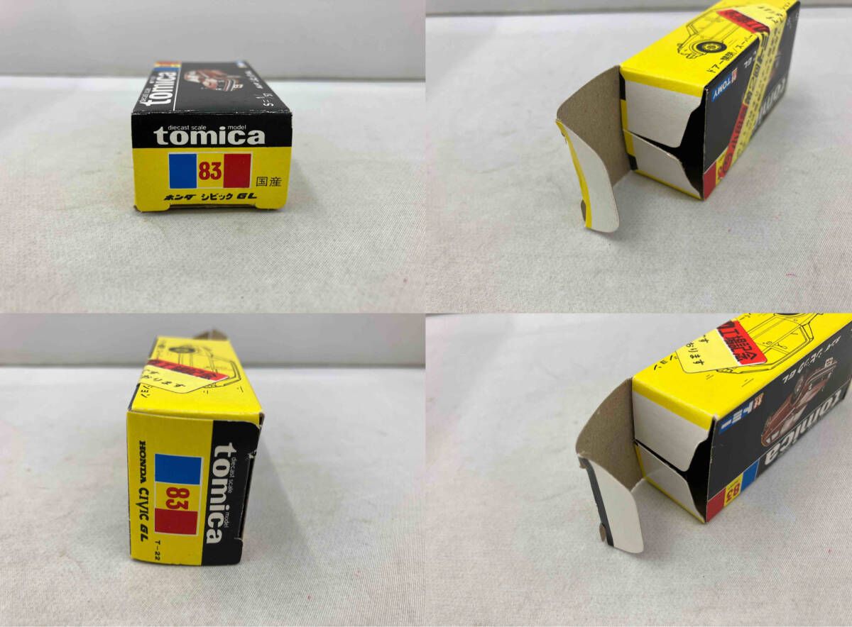 ホンダ シビック