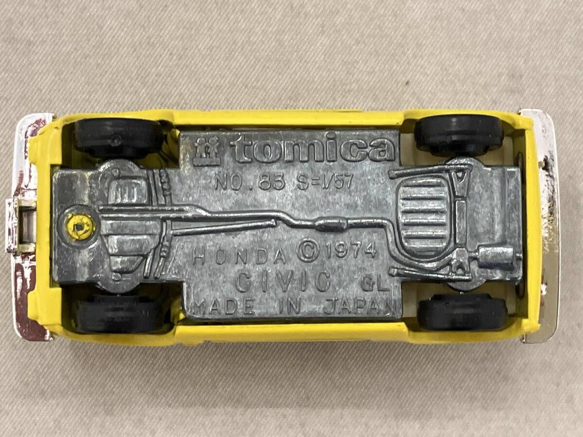 1974 小田急第2回トミカ工場記念