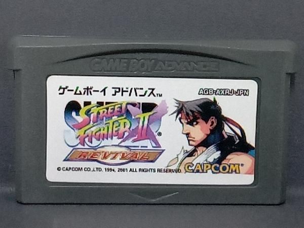 スーパーストリートファイターⅡXリバイバル