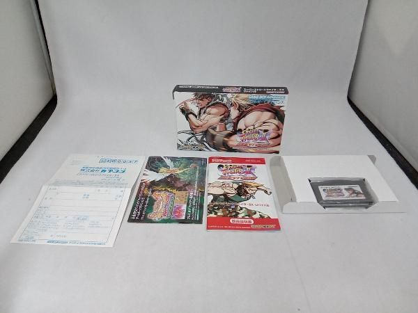 スーパーストリートファイターⅡXリバイバル