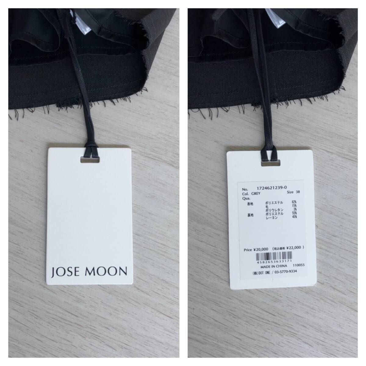 JOSE MOON ジョゼムーン DOUBLEWAIST PLEATS MINISKIRT ダブルウエスト 