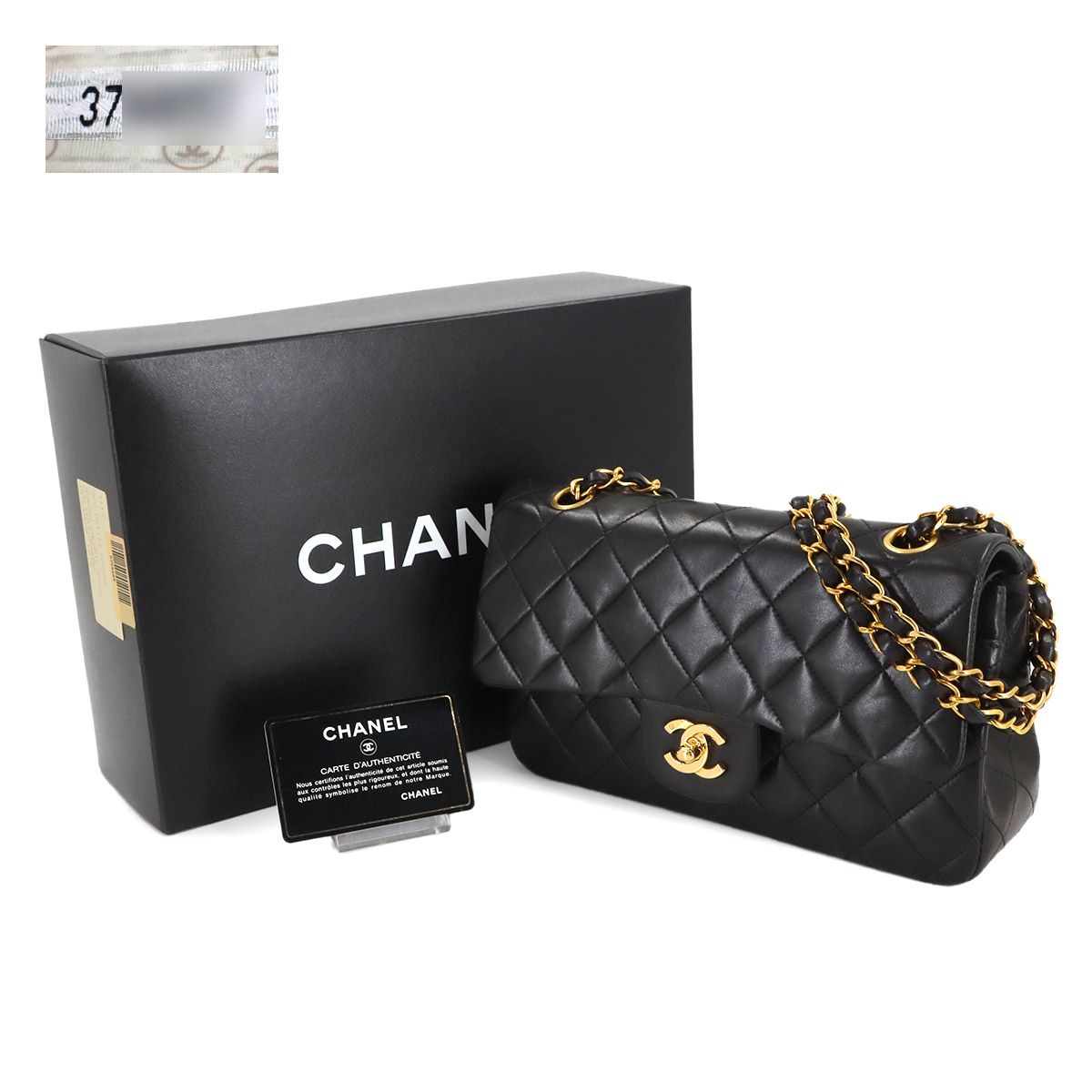 新品同様 シャネル CHANEL マトラッセ 23 チェーン ショルダー バッグ