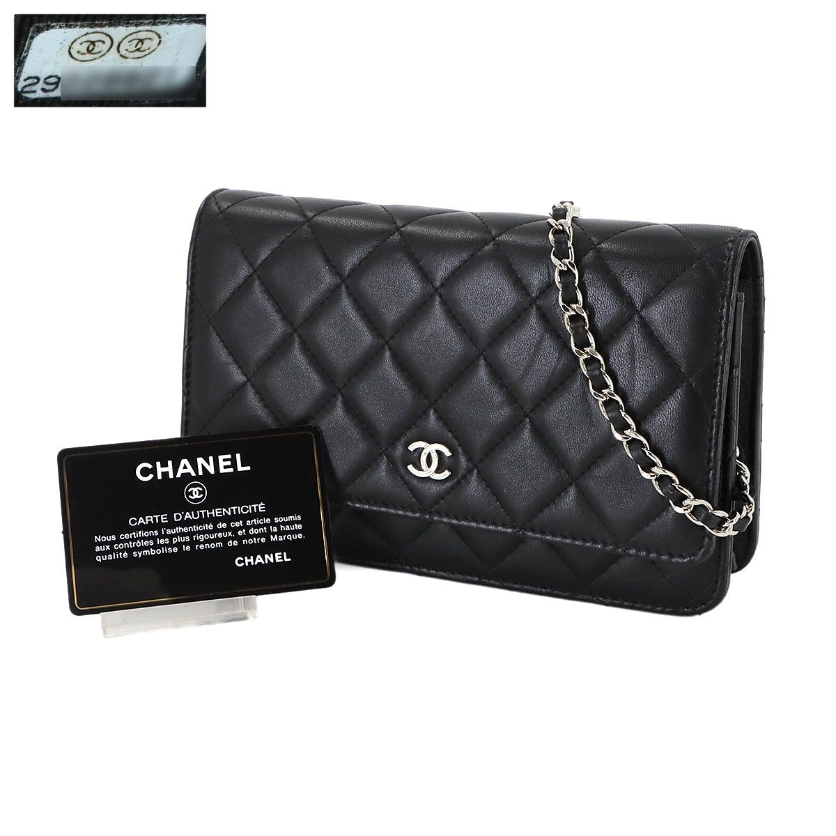 CHANEL マトラッセ　黒　長財布　チェーン　ラムスキン CHANEL（シャネル） マトラッセ ミニチェーンショルダー 長財布