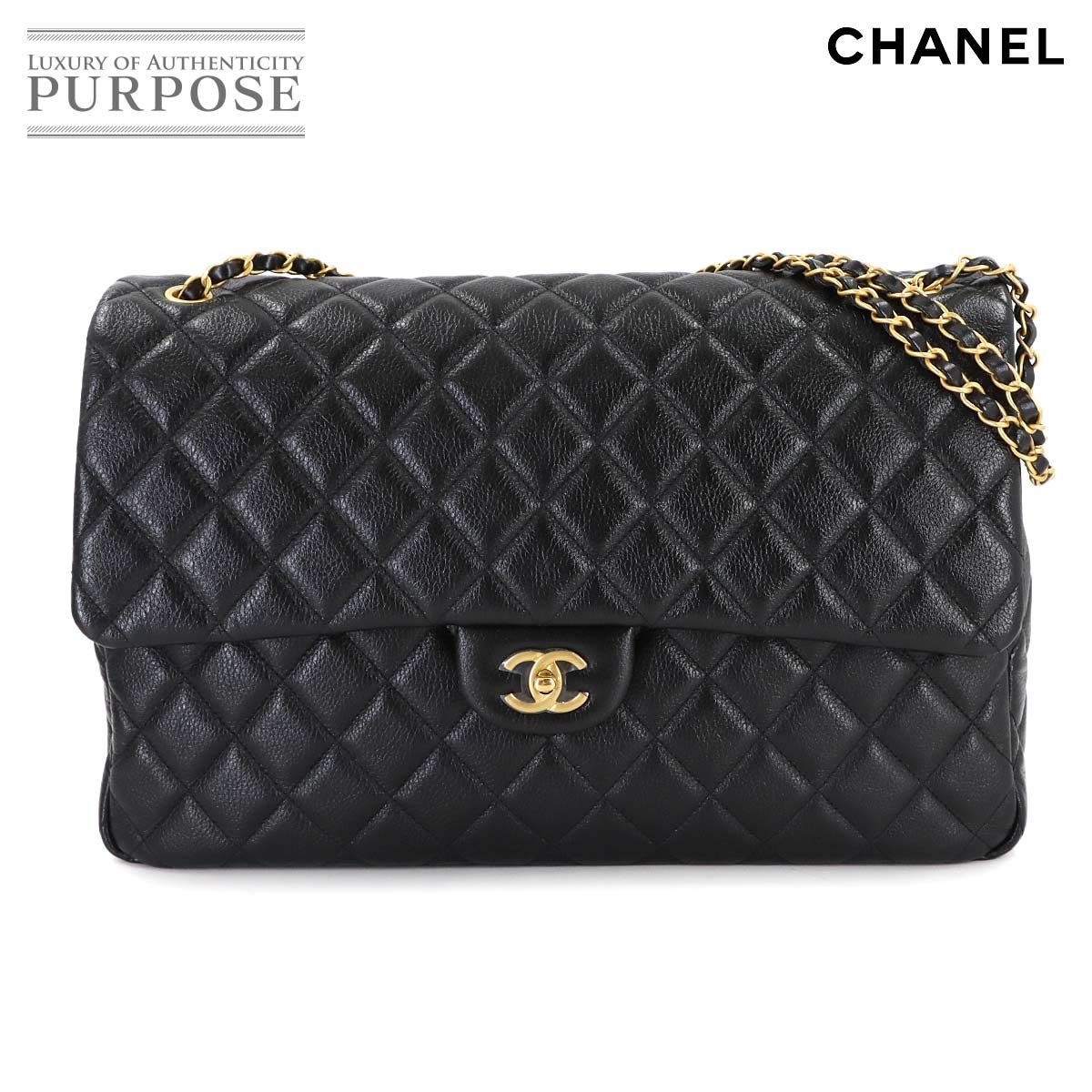 未使用 展示品 シャネル CHANEL デカマト マトラッセ 40 チェーン 