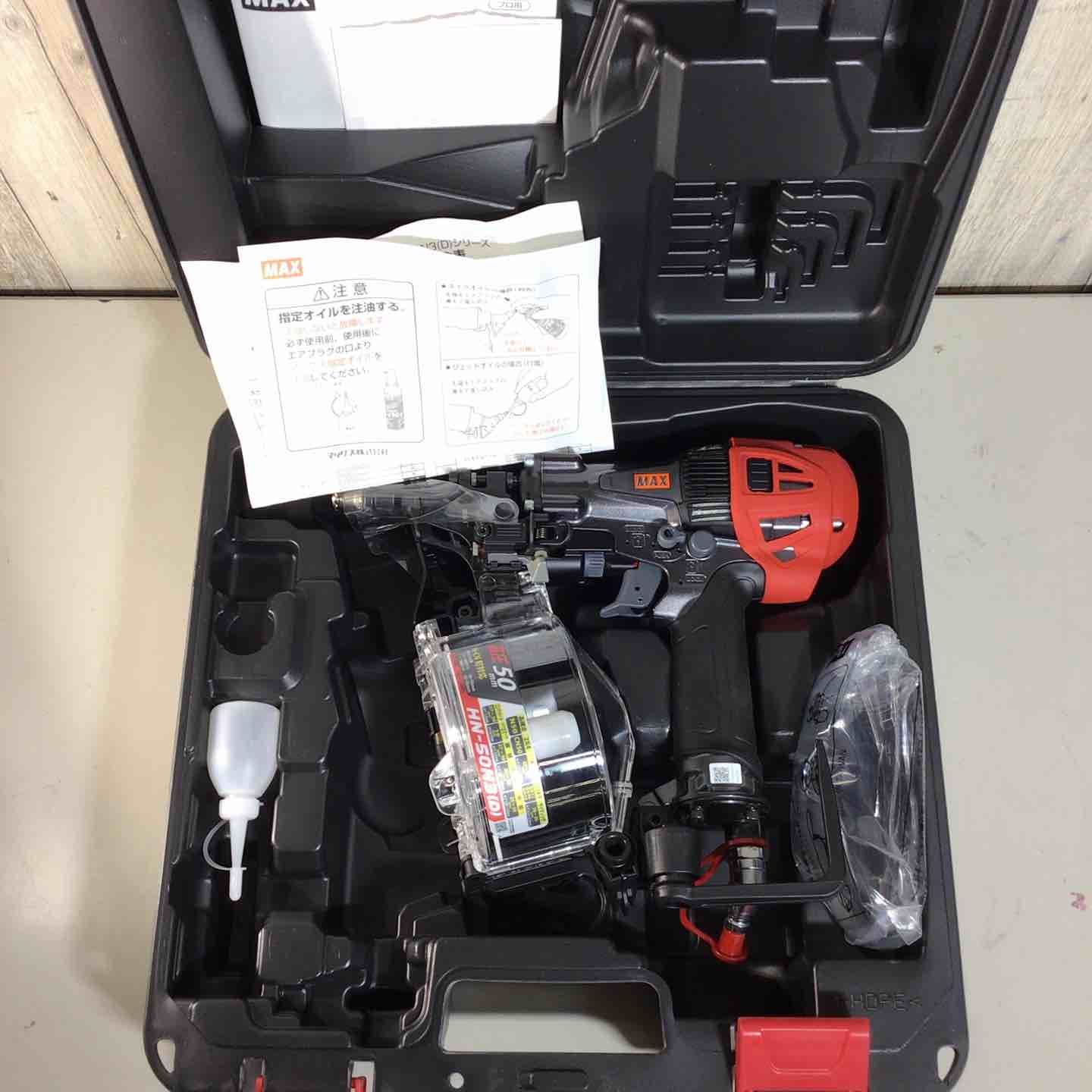 ♥品 マックス MAX 高圧 エア 釘打ち機 HN-50 N 3 D -G くぎ打 釘打機