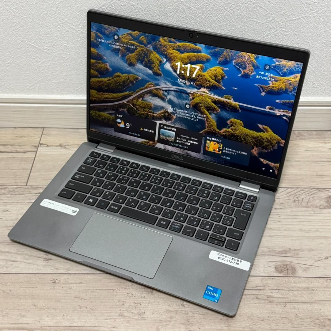 ⭐バッテリー良好⭐ 11世代 DELL Core i5 8GB SSD256GB Office付き