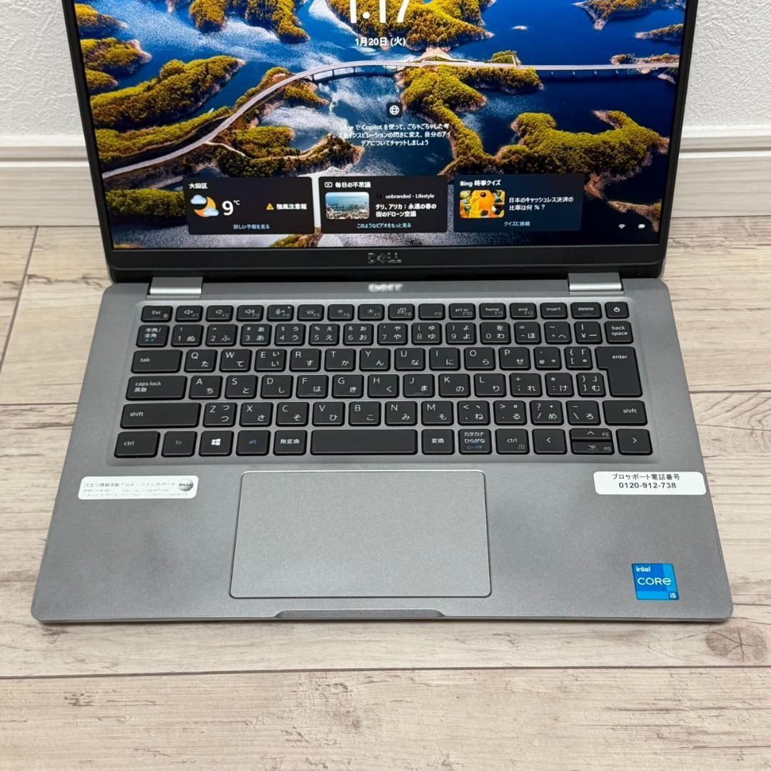 ⭐バッテリー良好⭐ 11世代 DELL Core i5 8GB SSD256GB Office付き