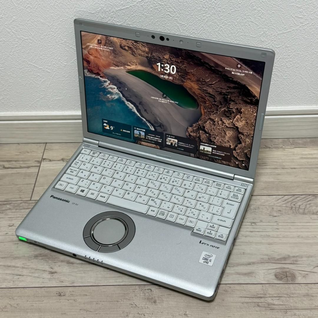 ハイスペック❗ 10世代 レッツノート Core i5 8GB SSD256GB Office付き