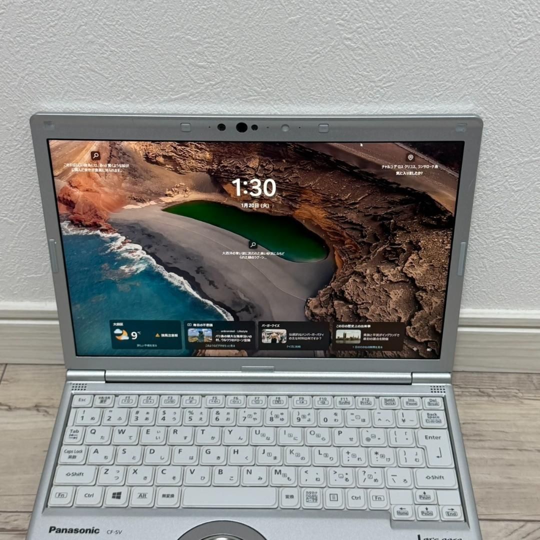 ハイスペック❗ 10世代 レッツノート Core i5 8GB SSD256GB Office付き