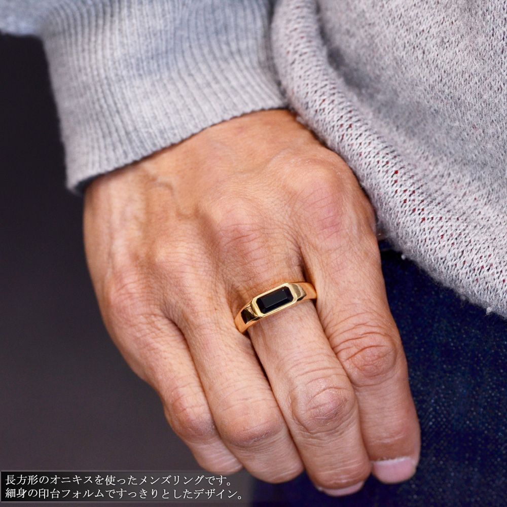 指輪 メンズリング 18金 K18 オニキス イエローゴールド 18K 男性 日本