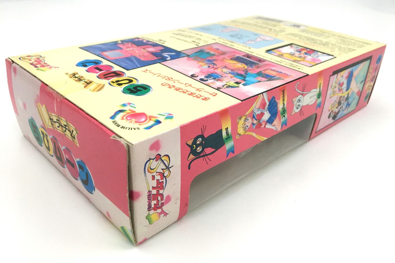 ♪) 美少女戦士セーラームーンS ドール セーラーチーム ちびムーン