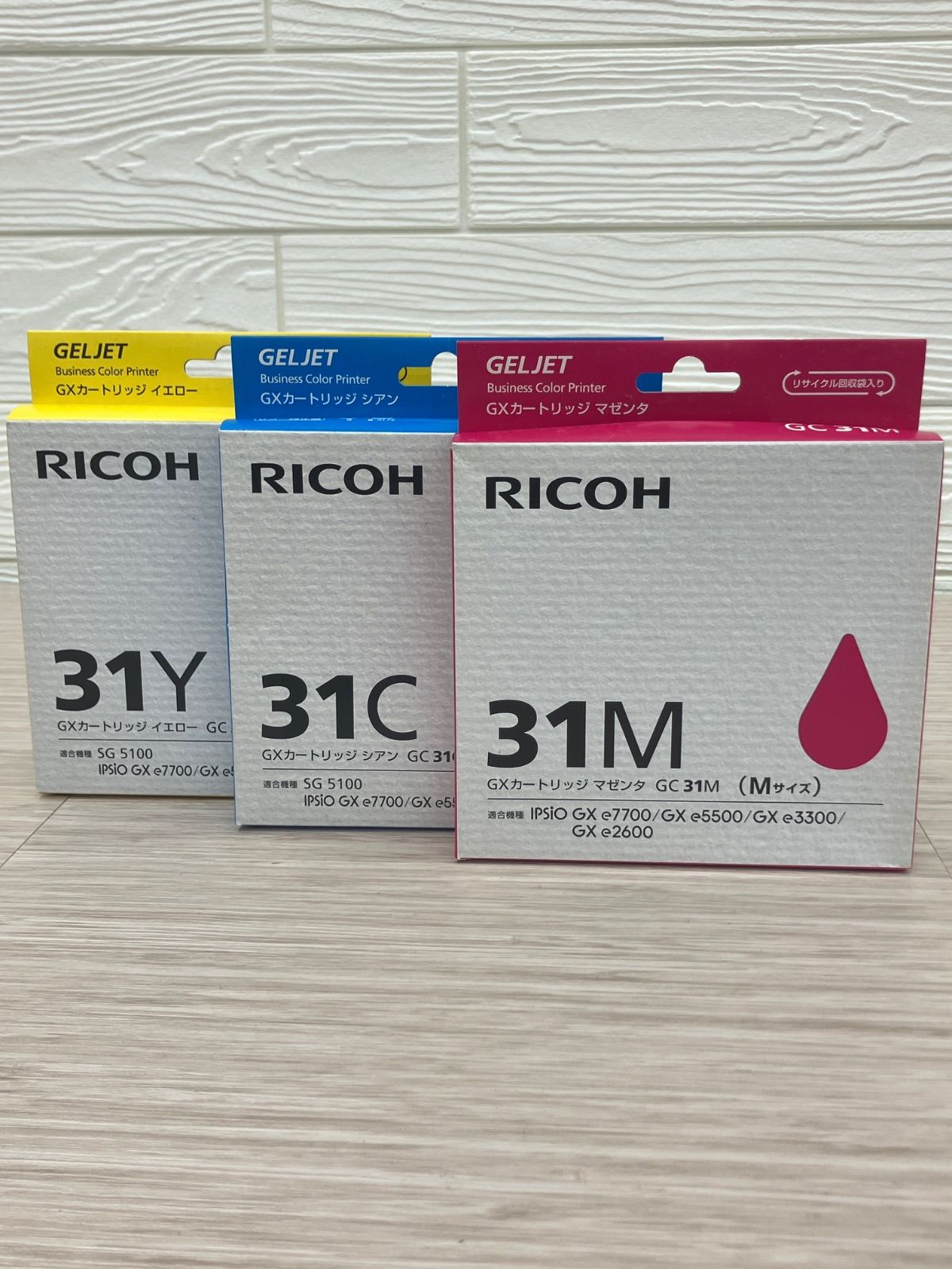 RICOH リコー GXカートリッジ 31C 31Y 31M 純正 Mサイズ - メルカリ