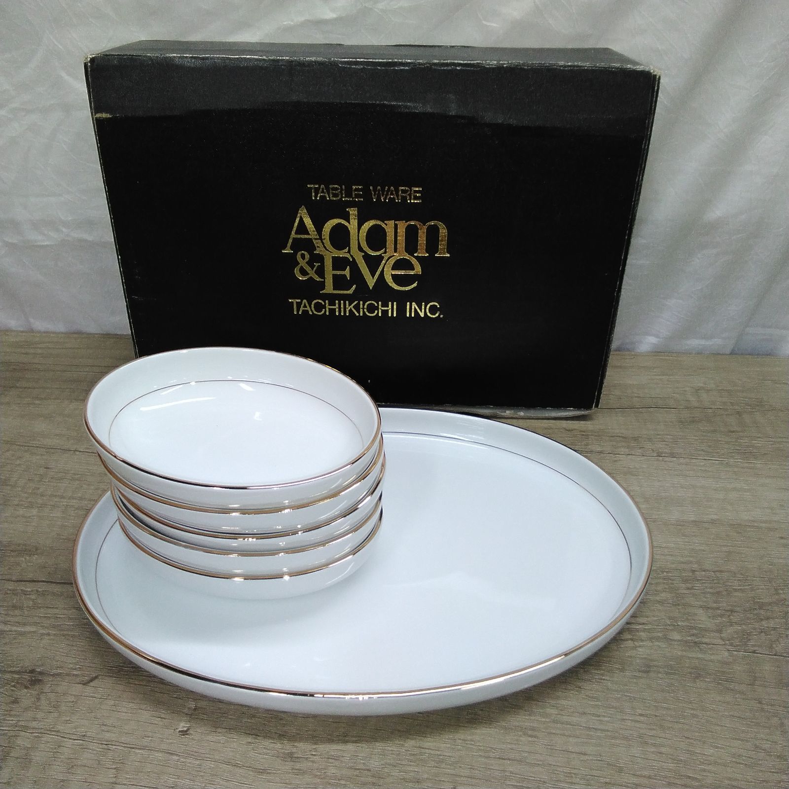   お皿　大1枚　小6枚 藍茶十草 大皿 - ゼネラルストアオルネ(ゼネラルストアオルネ