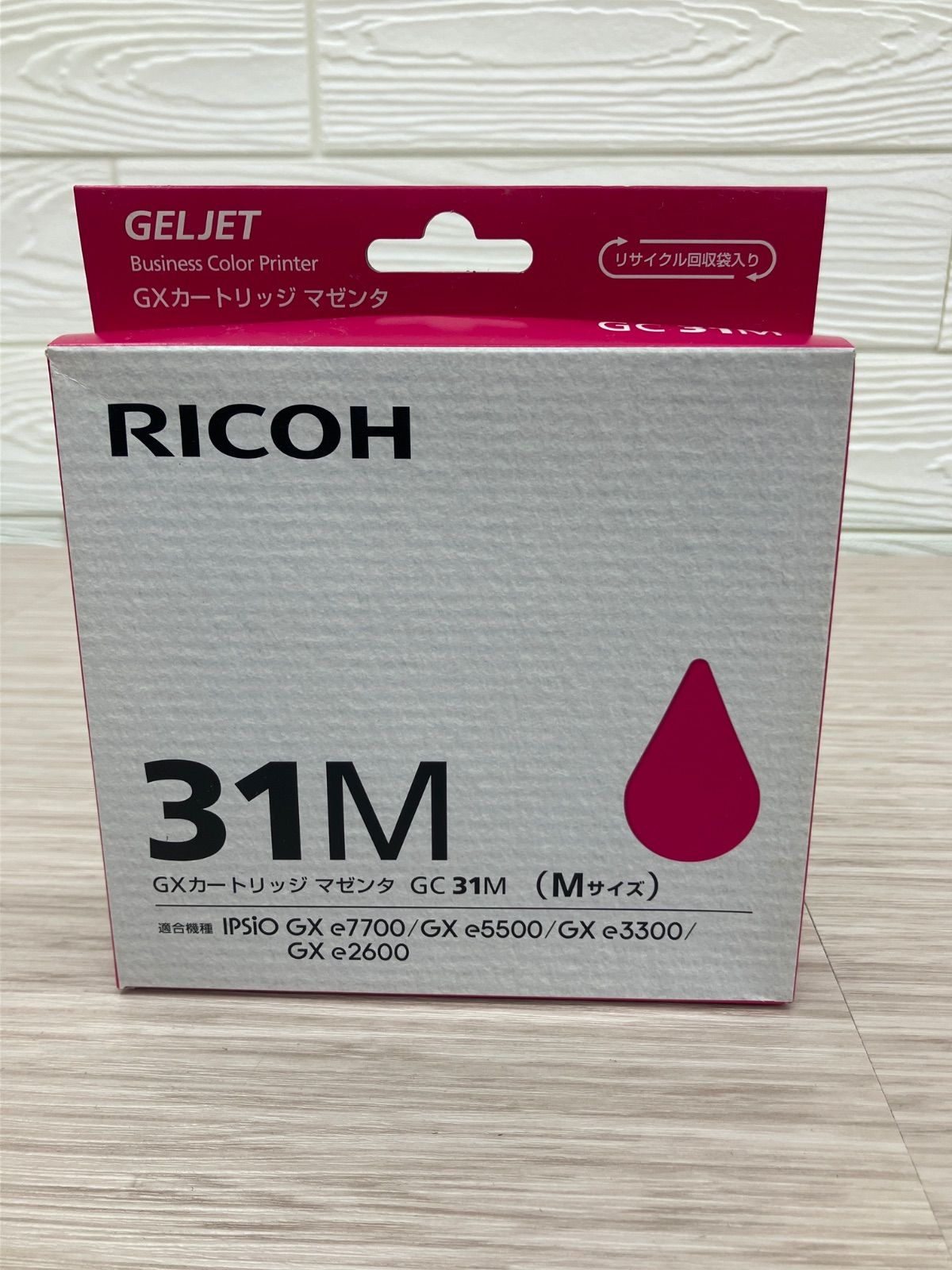 RICOH リコー GXカートリッジ 31C 31Y 31M 純正 Mサイズ - メルカリ