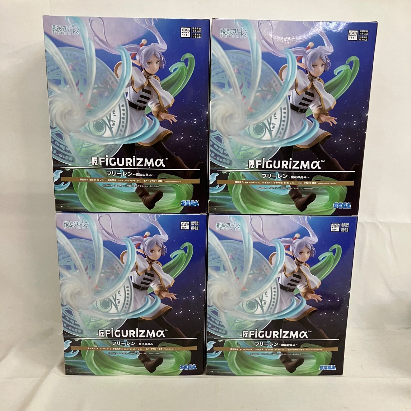 未開封 葬送のフリーレン FIGURIZMα フィギュア フリーレン 魔法の高み
