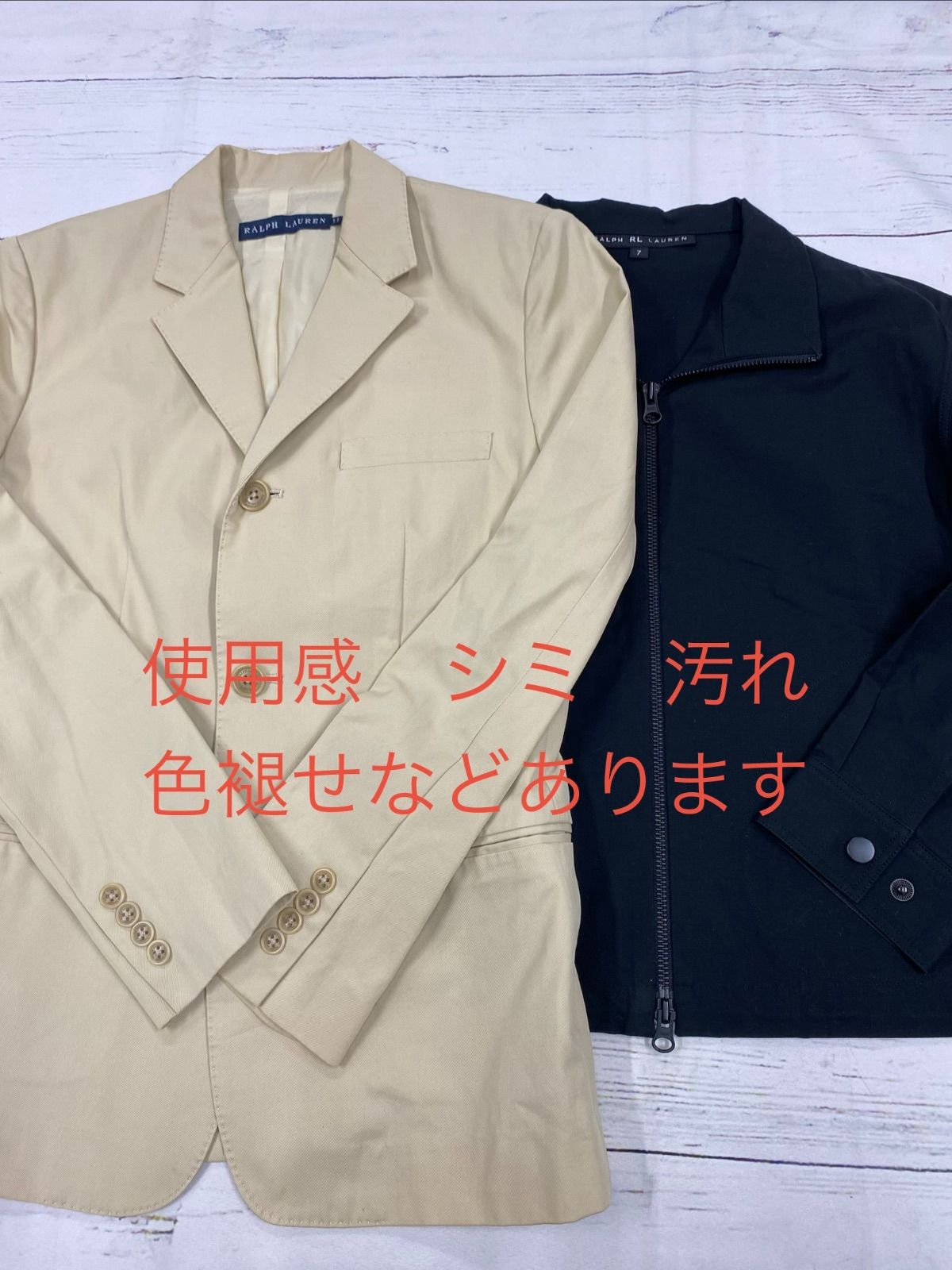 S 506 ラルフ系 おまとめ13点