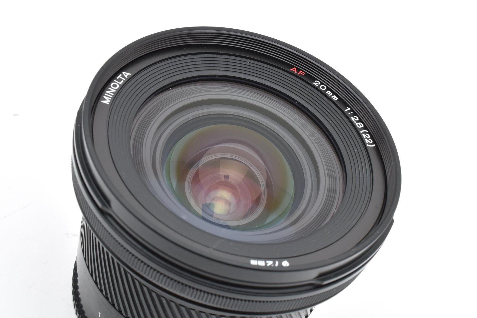 MINOLTA AF20mm F2.8 SONY αAマウント　単焦点レンズ ミノルタ Minolta AF 20mm F2.8 ソニー 最新 Aマウント MINOLTA AF
