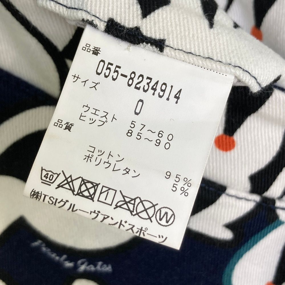 サイズ：0 PEARLY GATES パーリーゲイツ ストレッチ スカート リス総柄