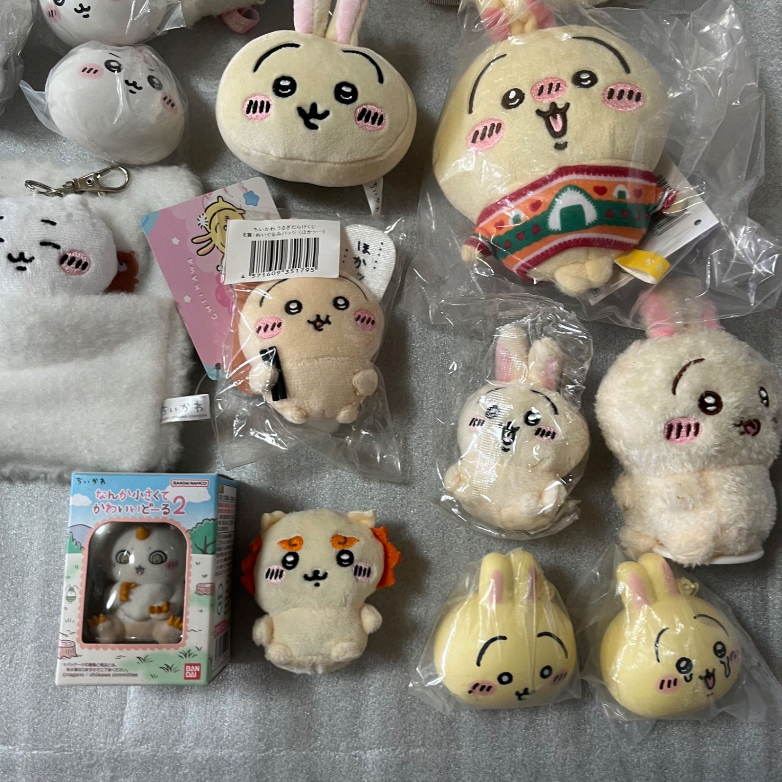 キーホルダー まとめ売り