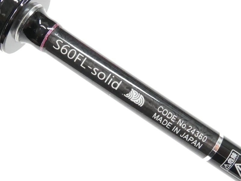 がまかつ ラグゼ 宵姫 華 S60FL-solid (01-9101270013) - メルカリ