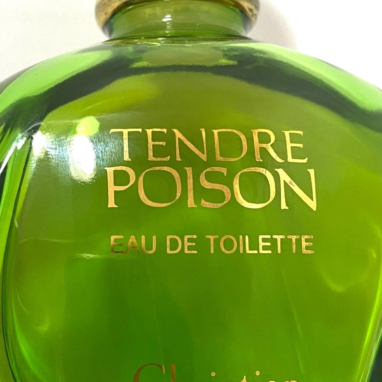 【y♡】ディオール タンドゥル プアゾン100ml Christian Dior（クリスチャン・ディオール） クリスチャン ディオール