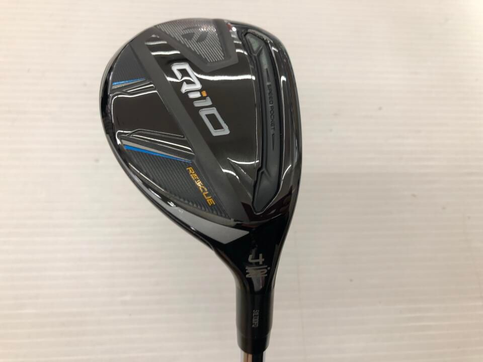 テーラーメイドQi 10 UT3番　N.S.PRO820GHフレックスS 口コミ・評価｜Qi10 レスキュー N.S.PRO 820GH（ユーティリティ