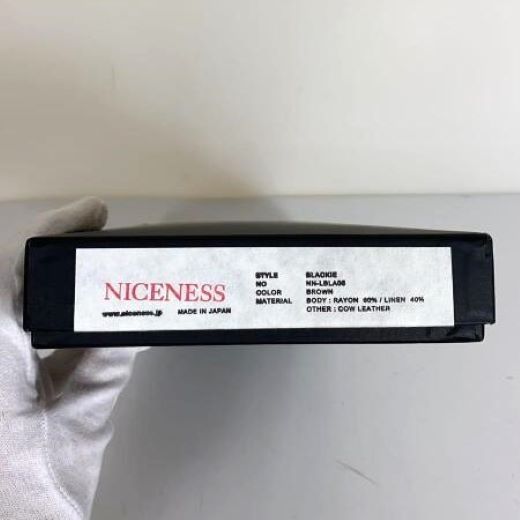 NICENESS ナイスネス 日本製 BLACKIE サスペンダー NN-LBLA05 BROWN