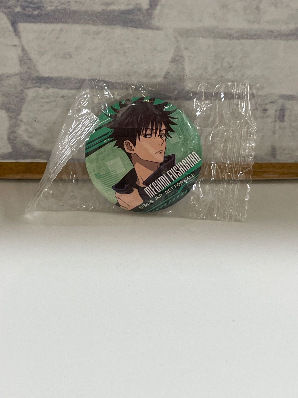 N1-42】◎ 呪術廻戦×くら寿司 伏黒恵 オリジナル缶バッジ - メルカリ