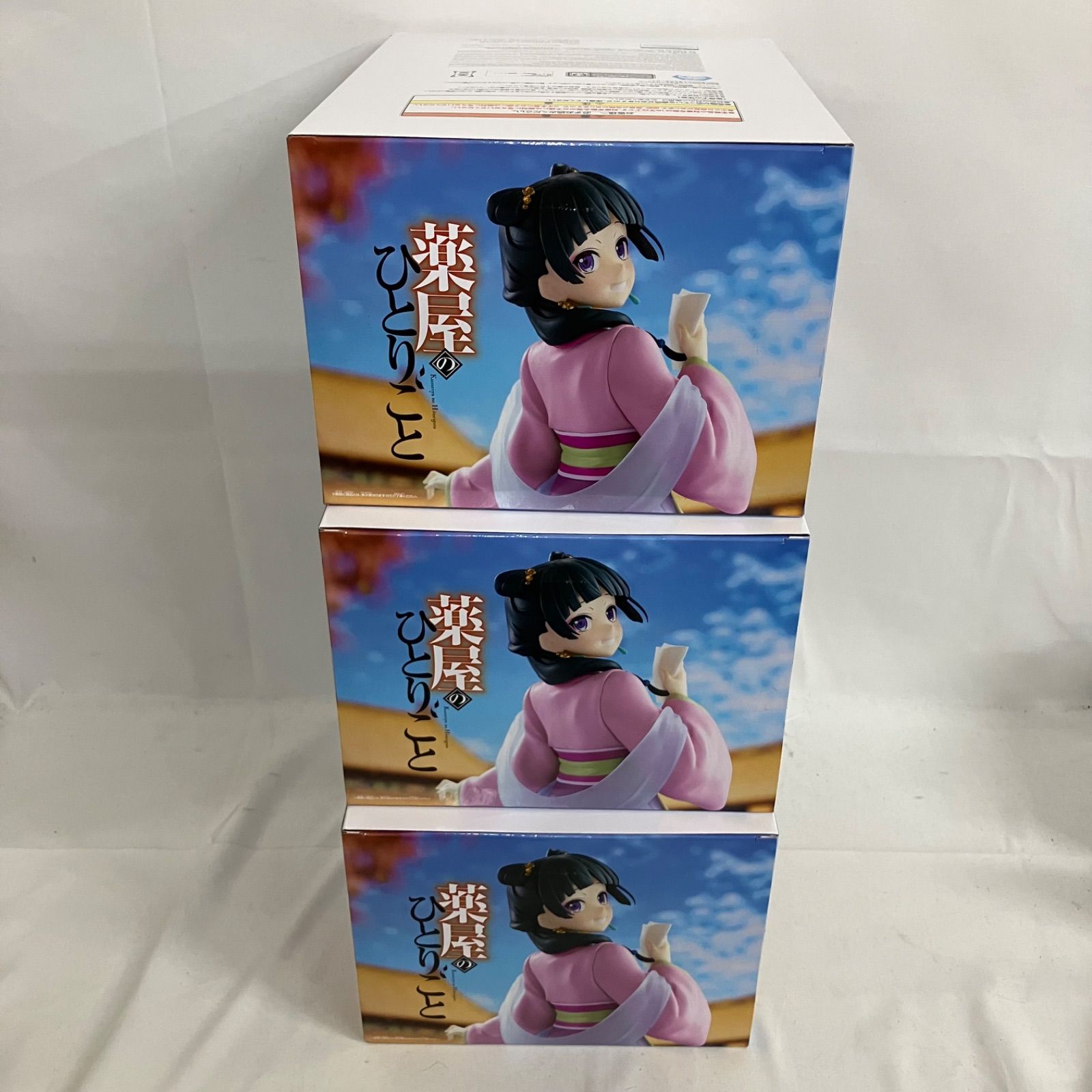 未開封 薬屋のひとりごと 猫猫 園遊会 フィギュア 3個セット SF1735