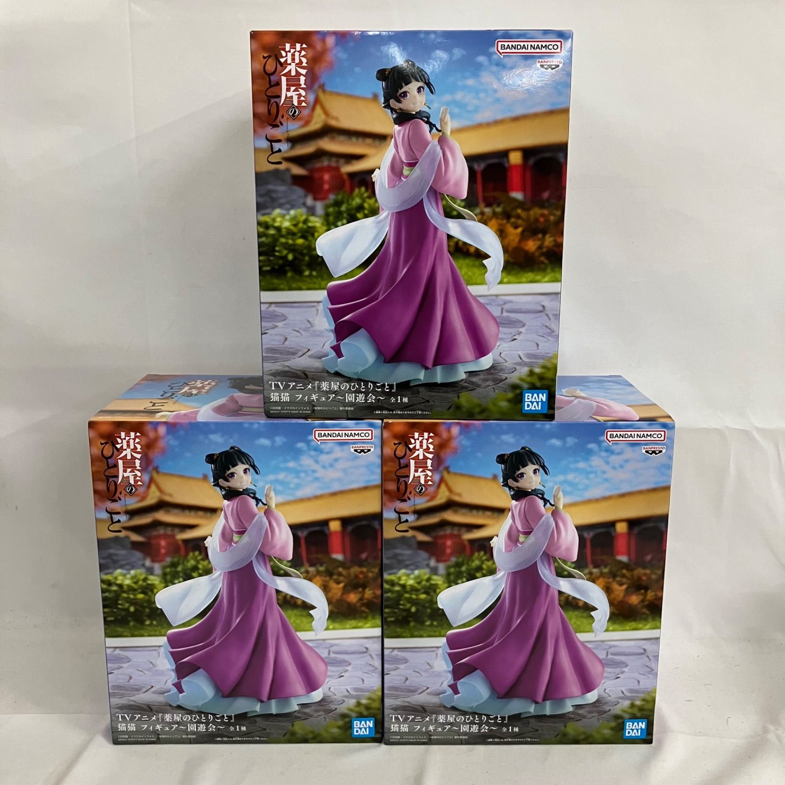 未開封 薬屋のひとりごと 猫猫 園遊会 フィギュア 3個セット SF1735