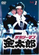 ● サラリーマン金太郎 23巻セット 1～4 レンタル落ち DVD