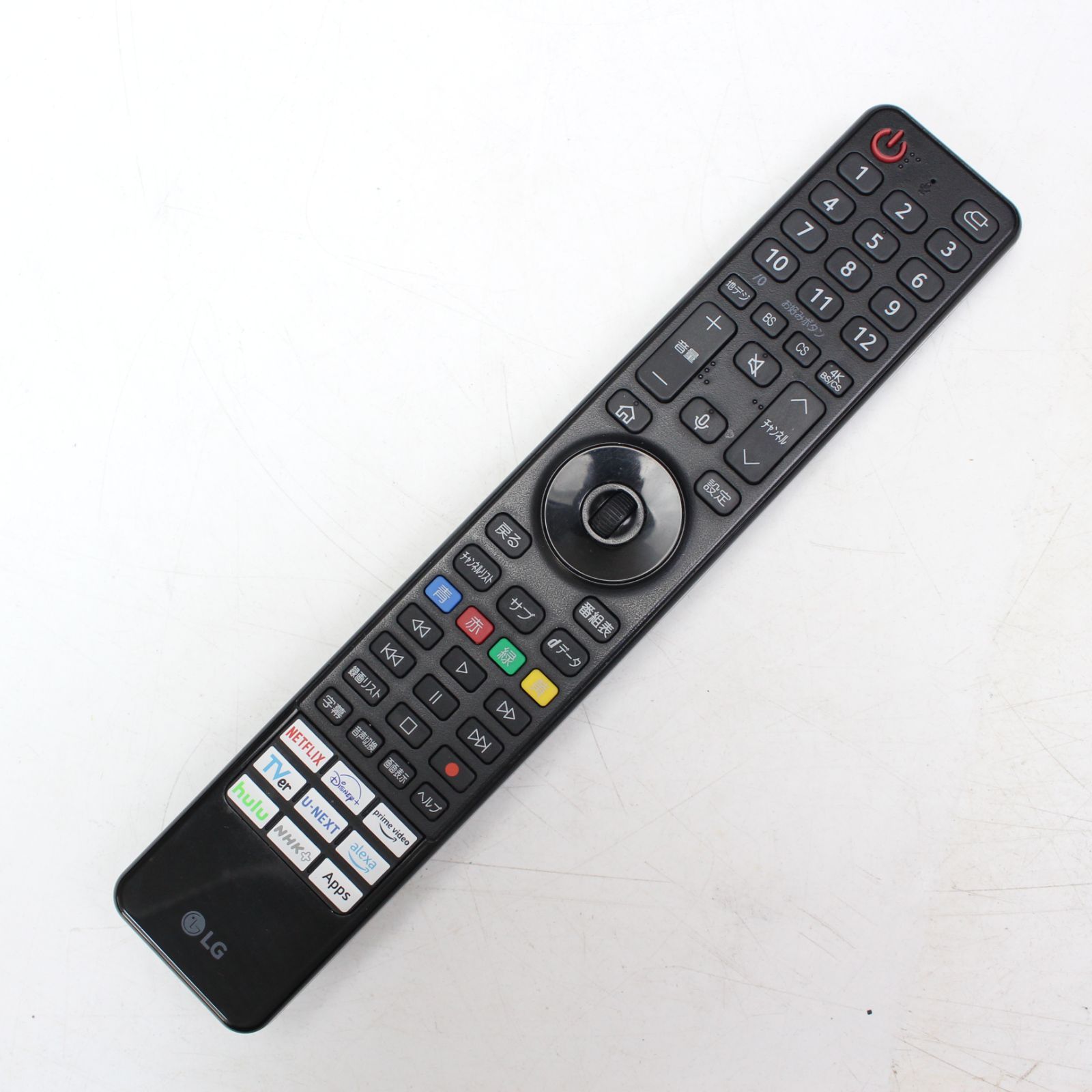 837)【神奈川県川崎より出品/直取り限定】LG 有機ELテレビ OLED55C3PJA 