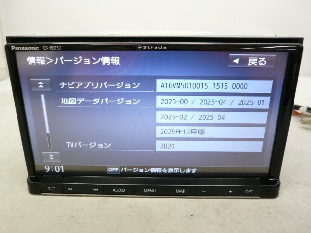 パナソニック◇CN-RE03D◇フルセグ/CD/DVD/BT/SD CN-RE03D パナソニックSDナビ PANASONIC BT (A) CN-RE03WD