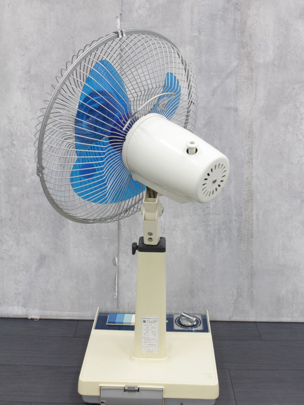 行董】National ナショナル 30センチ座敷扇 F-30H1K 扇風機 レトロ家電