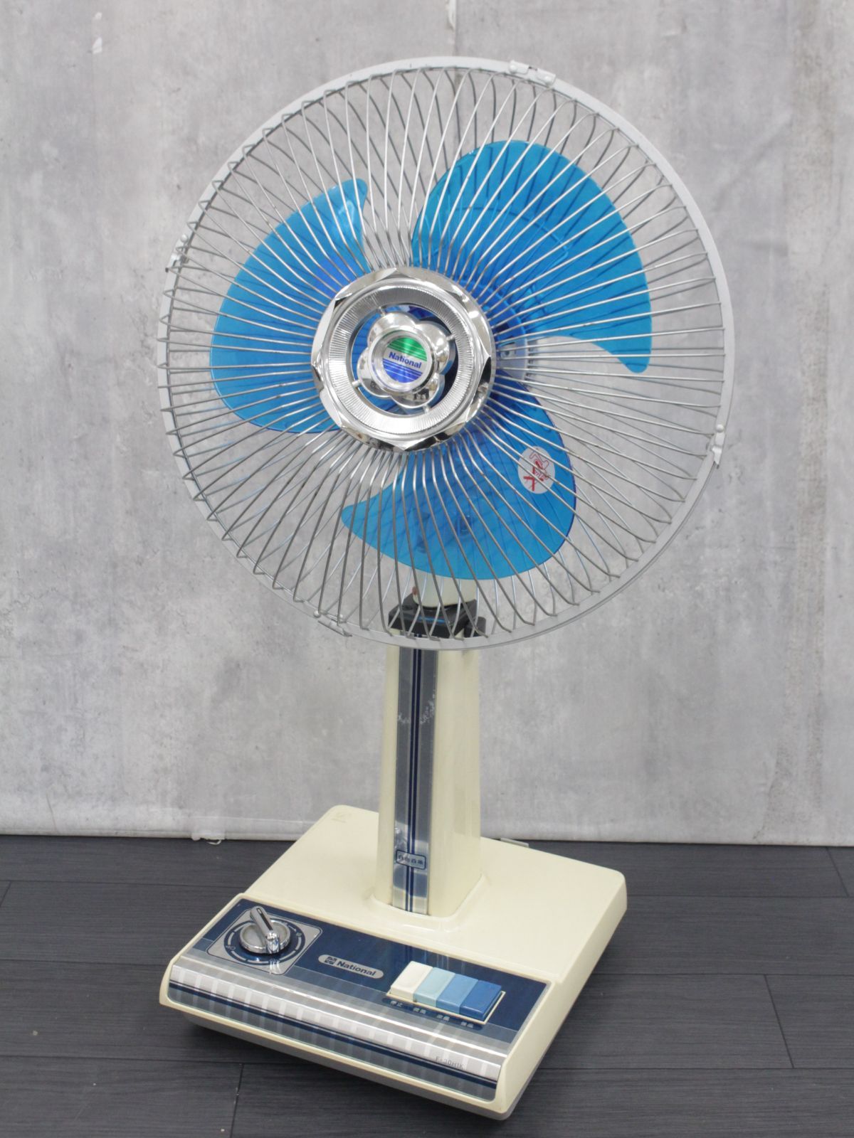 行董】National ナショナル 30センチ座敷扇 F-30H1K 扇風機 レトロ家電