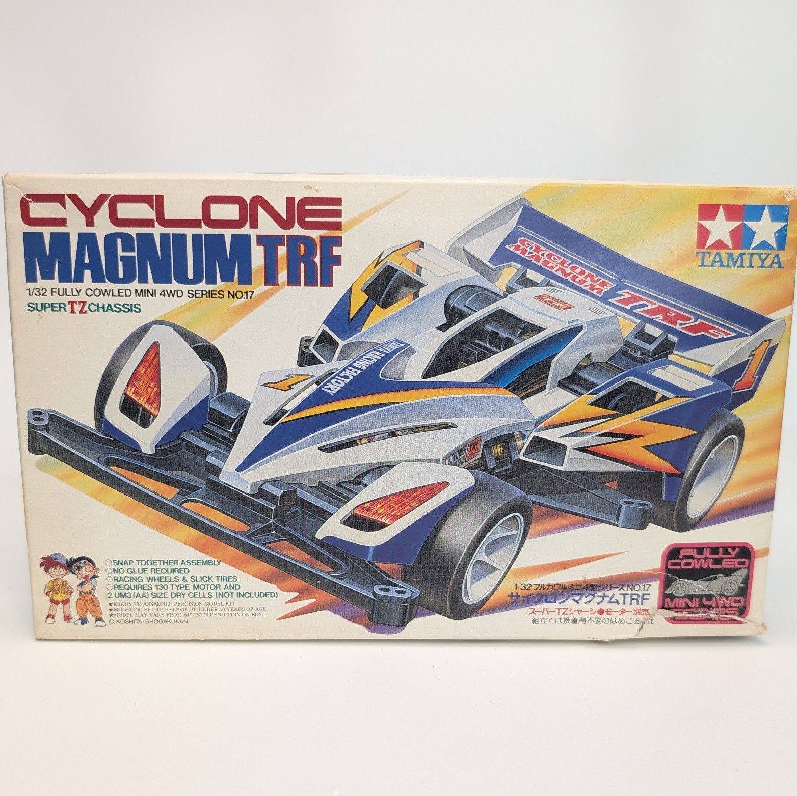 ミニ四駆 サイクロンマグナム TRF フルカウル ミニ四駆シリーズ No.17