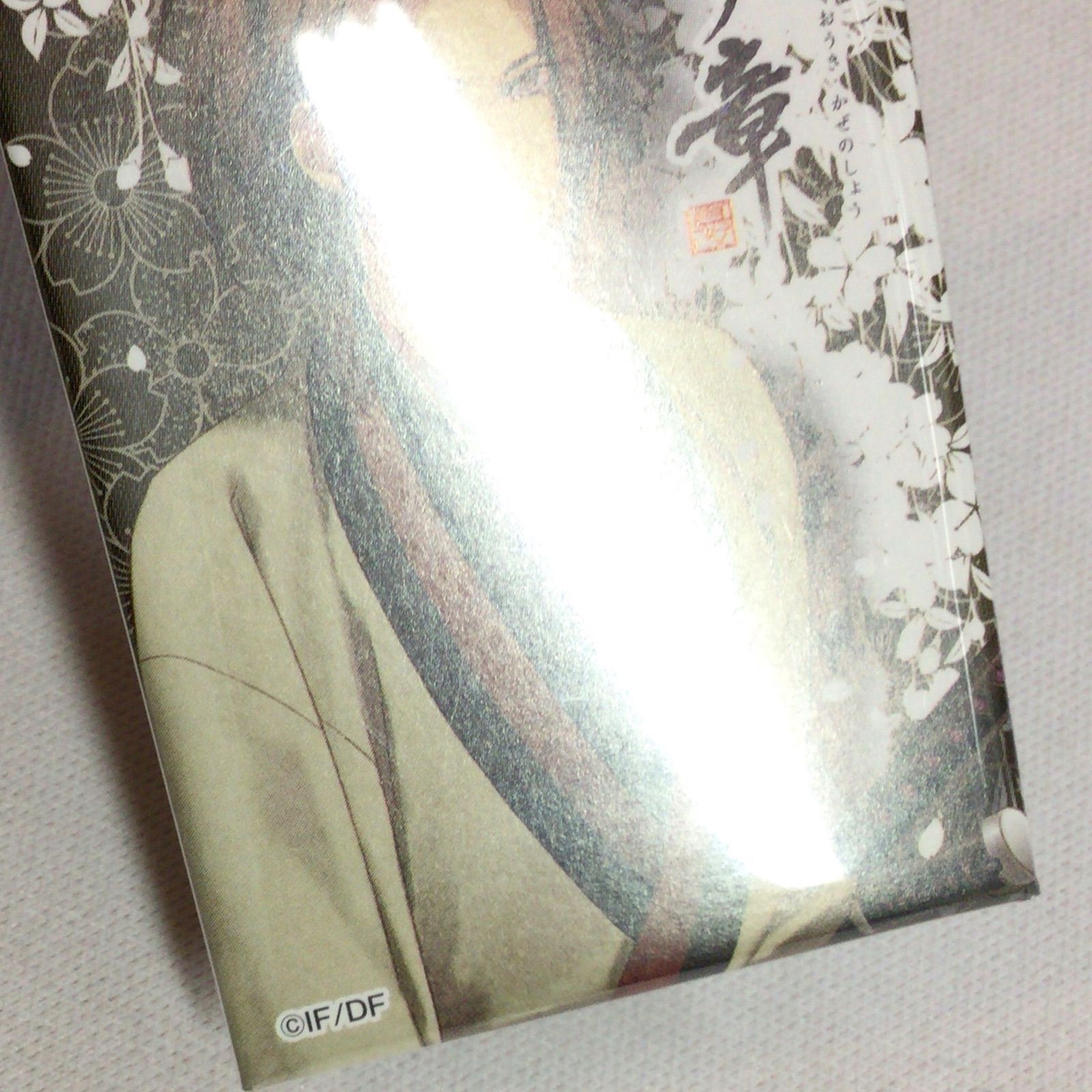 8】 薄桜鬼 相馬主計 スクエア 缶バッジ - メルカリ